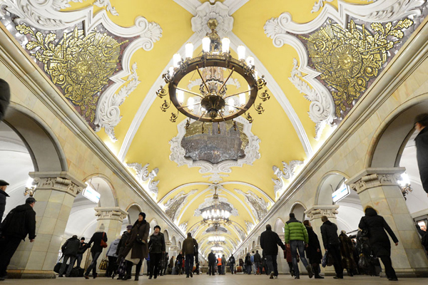 共青团地铁站，莫斯科