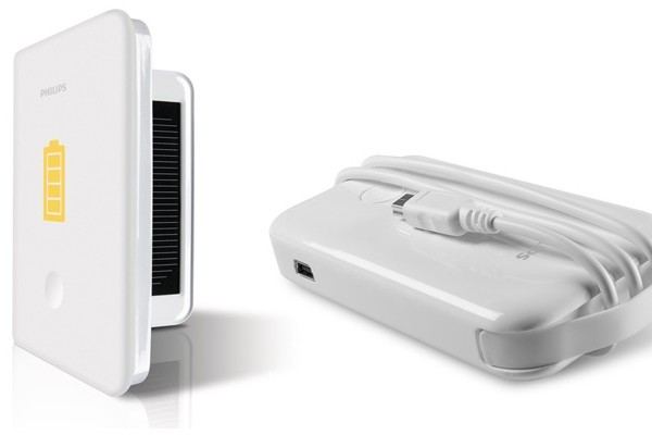 旅行必备太阳能移动电源（二）