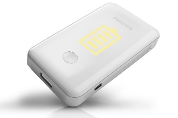 旅行必备太阳能移动电源（三）