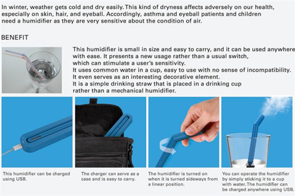 任性的吸管加湿器（二）