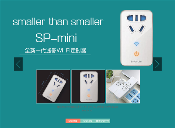 未来Family（二）