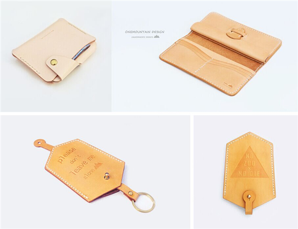 一山生活（三）