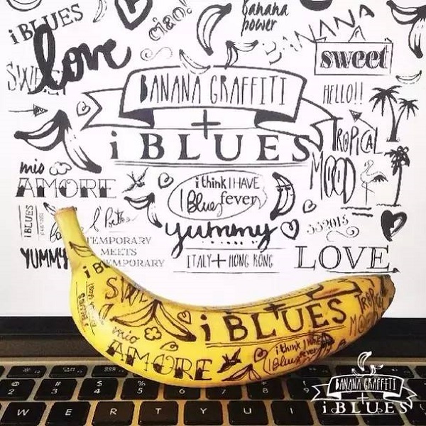 创意香蕉设计
