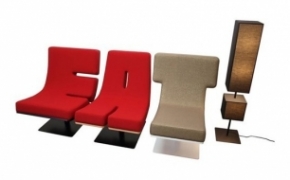 有趣的字母沙发设计