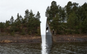 挪威伤口纪念碑
