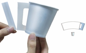+4.5 一次性创意纸杯设计